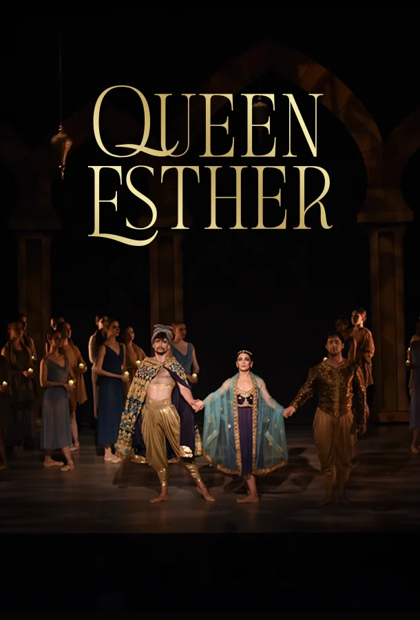 QUEEN ESTHER
