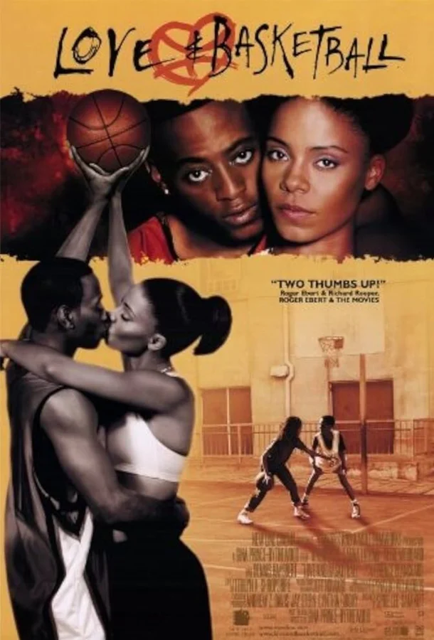 LOVE & BASKETBALL